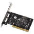 Hama PCI eSATA Card, 2 ports (00062749)