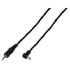 Hama Flash synch cable 2.5 - PC, 5m (00006946) Hama Flash synch cable 2.5 - PC, 5m (00006946)