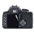 Digicover Screen Protector Plus f/ Olympus E-3 (1643)
