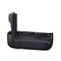 Canon Battery Grip BG-E7 (3815B001)