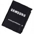 Samsung Battery for i780 (AB823450CEC)