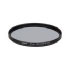 Canon PL-C B Filter 67mm (2189B001)