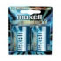 Maxell D 2 - pk (4038BLISTER) Maxell D 2 - pk (4038BLISTER)