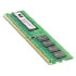 DIMM HP PC2-6400 (DDR2 800 MHz) de 2 GB (2x1 GB) (NQ604AT) DIMM HP PC2-6400 (DDR2 800 MHz) de 2 GB (2x1 GB) (NQ604AT)