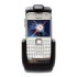 Thb activeCradle for Nokia E71 (0-02-37-1064-0)