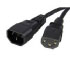 Startech.com Standard Computer Power Cord Extension (PXT1001) Startech.com Standard Computer Power Cord Extension (PXT1001)