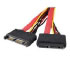 Startech.com Extension Cable (MCSATA12EXT) Startech.com Extension Cable (MCSATA12EXT)