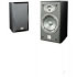 Jbl E20 Black Ash (E20BK)