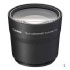 Canon Tele Converter TC-DC58B (0300B001)