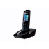 Panasonic KX-TG8411 black (KX-TG8411JTB)