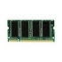 Hp 256 MB DDR-SDRAM Module (333MHz) (DC389ET) Hp 256 MB DDR-SDRAM Module (333MHz) (DC389ET)