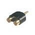 Mcl 3.5mm / 2xRCA Adapter (CG-712HQ)