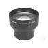Canon TC-DC10 (9609A001)