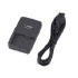 Canon Battery Charger CB-2LWE (0764B001)