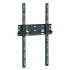 Vogels PFW 5015 Super flat portrait wall mount (7312515) Vogels PFW 5015 Super flat portrait wall mount (7312515)