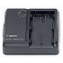 Canon CB-5L Battery Charger (8478A003)