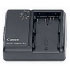 Canon CB-5L Battery Charger (8478A003) Canon CB-5L Battery Charger (8478A003)