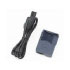 Canon CB-2LUE CHARGER (8458A001)