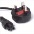 Cisco AC Cord PS UK (CAB-AC-RPS-UK=)