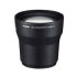 Canon Tele Converter TC-DC58C (1594B001) Canon Tele Converter TC-DC58C (1594B001)