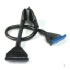 Akasa IDE ATA 133 cable Round Black 90cm (ATA-90-B) Akasa IDE ATA 133 cable Round Black 90cm (ATA-90-B)