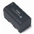 Canon BP 950G Camcorder battery (0971B002)