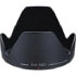 Canon EW-78D Lens Hood (4677A001)