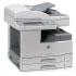 Impresora multifuncional HP LaserJet M5025 (Q7840A) Impresora multifuncional HP LaserJet M5025 (Q7840A)