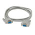 Startech.com 6 ft. Modem Cable DB9F-DB9F (MXT100FF) Startech.com 6 ft. Modem Cable DB9F-DB9F (MXT100FF)