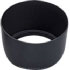 Canon ET-65 III - Lens hood (2655A001)