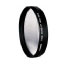 Canon 500D 72mm Close-up Lens (2823A001) Canon 500D 72mm Close-up Lens (2823A001)