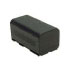 Canon Ni-MH Pack E-3 (7084A002)