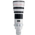 Canon EF 600mm f/4.0L IS USM (2534A009)