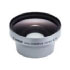 Canon Wide Converter WD-H37 (8836A001)