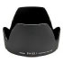 Canon EW-83J Lens Hood (1244B001)