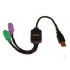 Sandberg USB to PS/2 Link (133-09) Sandberg USB to PS/2 Link (133-09)