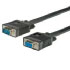 Roline VGA cable HD15 M/F, 6.0m, extension, Quality (11.04.5306)