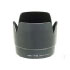 Canon Lens hood ET-67 (4660A001)