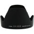 Canon Lens hood EW 78 II (2675A001)