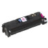 Armor Laser toner for HP CLJ 1500/2500 Magenta (046871) Armor Laser toner for HP CLJ 1500/2500 Magenta (046871)