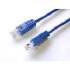 Startech.com 15 ft Blue Molded Category 5e (350 MHz) Crossover UTP Patch Cable (M45CROSS15BL)