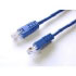 Startech.com 35 ft Blue Molded Category 5e (350 MHz) Crossover UTP Patch Cable (M45CROSS35BL)