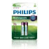 Philips R03B2A80 AAA níquel metal hidruro Pila recargable (R03B2A80/10) Philips R03B2A80 AAA níquel metal hidruro Pila recargable (R03B2A80/10)