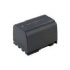 Canon BP-2L13 Battery Pack for HV20 (2069B002)