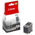 Canon PG-37 (2145B001) Canon PG-37 (2145B001)