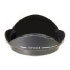 Canon EW-83 CII Lens Hood for EF 17-35mm 2,8L USM (2701A001)