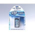 Ansmann Accu, 9V Block 6F22, 250 mAh (5030332) Ansmann Accu, 9V Block 6F22, 250 mAh (5030332)
