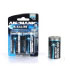 Ansmann 2 X Alkaline Mono / D (5015162) Ansmann 2 X Alkaline Mono / D (5015162)