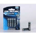 Ansmann 4 X Alkaline AAA (5015132) Ansmann 4 X Alkaline AAA (5015132)