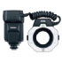 Sigma EM-140 DG Macro Flash Minolta (F30921)